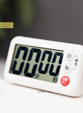 倒时厨器房烘焙提醒69735器做菜专用定时器冰箱磁铁可爱子电闹钟