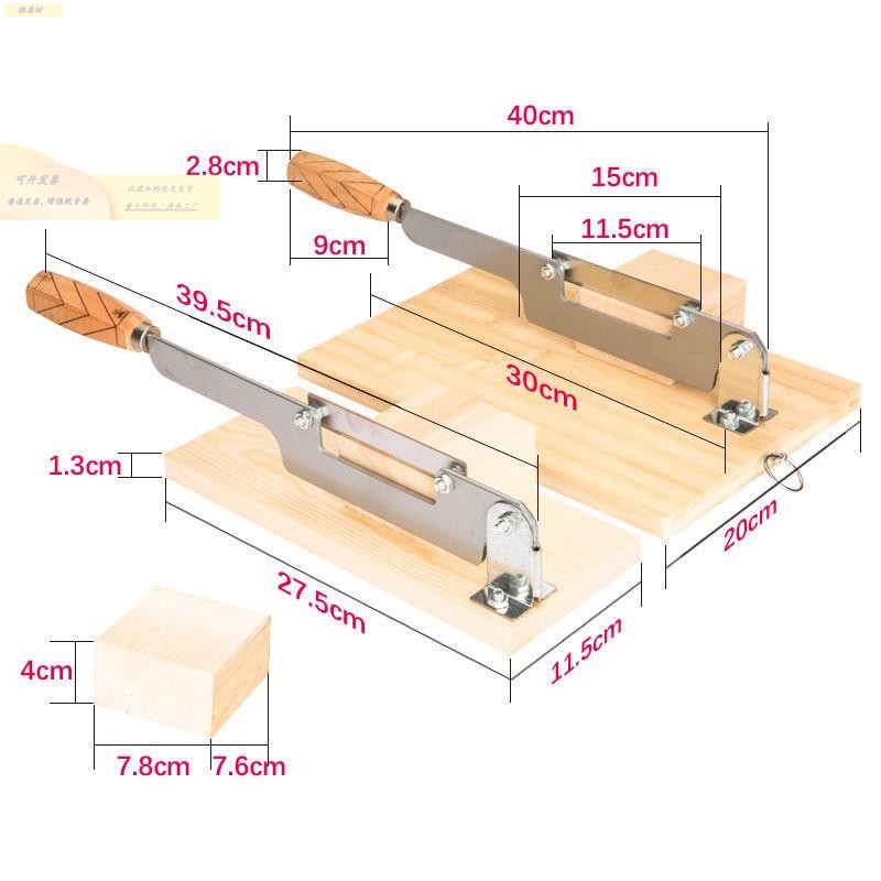 切片机家用手动小型阿胶年糕刀牛轧糖切西洋参鹿茸中药材水果片