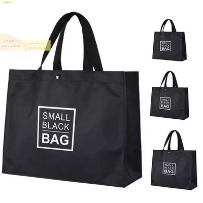 牛津布购物袋定制可印logo环保手提袋布袋子帆布袋女外出时尚
