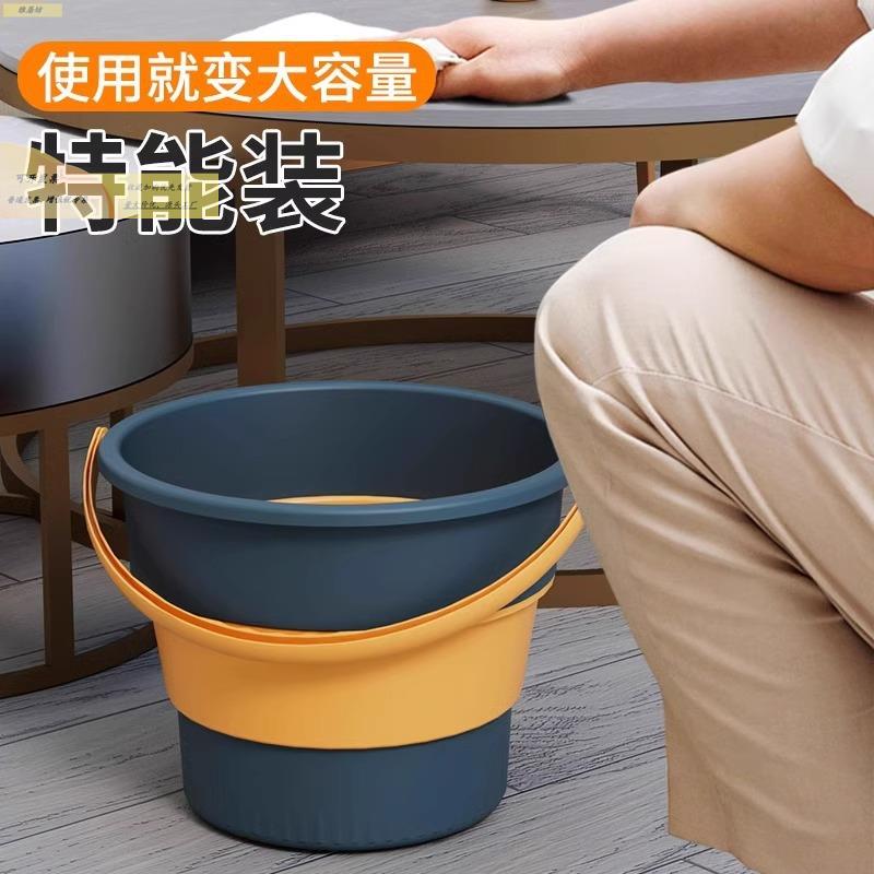 用中折叠桶大学生宿舍10045291好物新水生住宿高生住校军训品