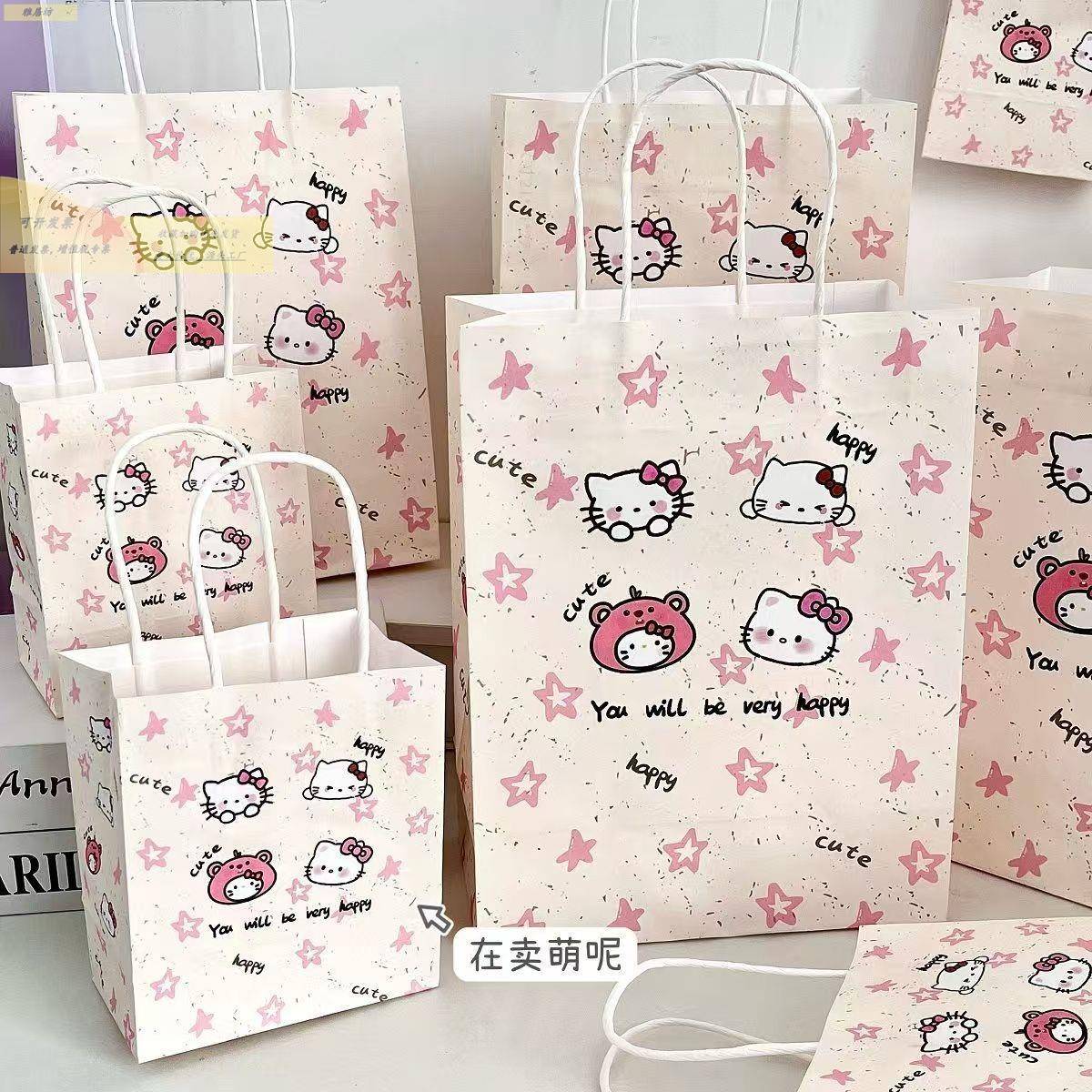 伴米 2024新款铃兰花信封信纸套装高颜值整套手写留言卡烂漫创意