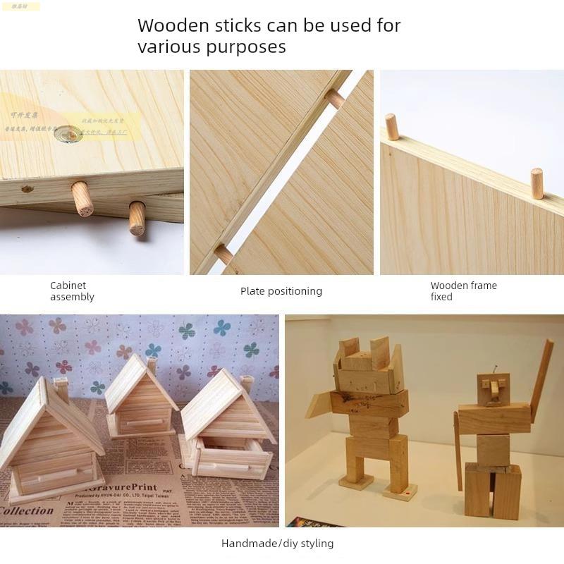 榉木柜子木销固定木棍件木柱木古月云梢子圆家具圆棒小号牢固塞子