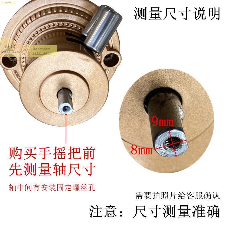 晾YXB衣架器推拉式手摇器手欧式升柄降摇把摇晒衣架摇手升降器把