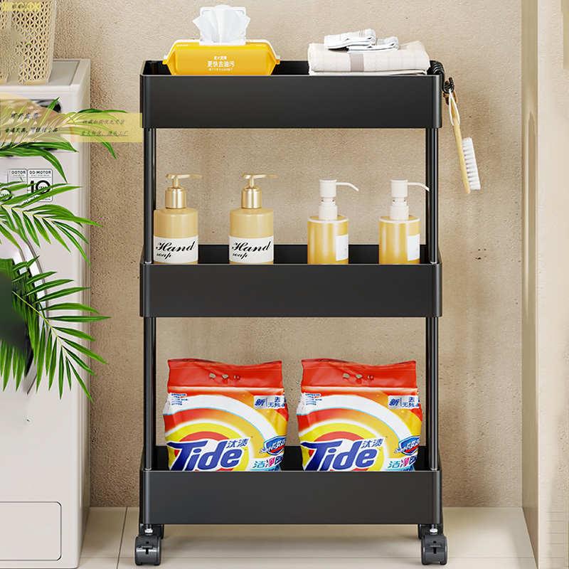 後夹缝置物架化妆门室缝浴款室超窄隙收纳柜极窄古月云架子收纳层