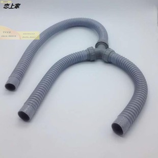 出水口通用家用二合一分叉下水管台盆水槽三叉三通道厨房加长