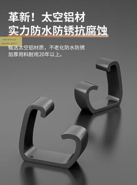 锅盖架壁挂式功能用菜板砧收板大锅盖67431纳挂多架免打孔家厨房