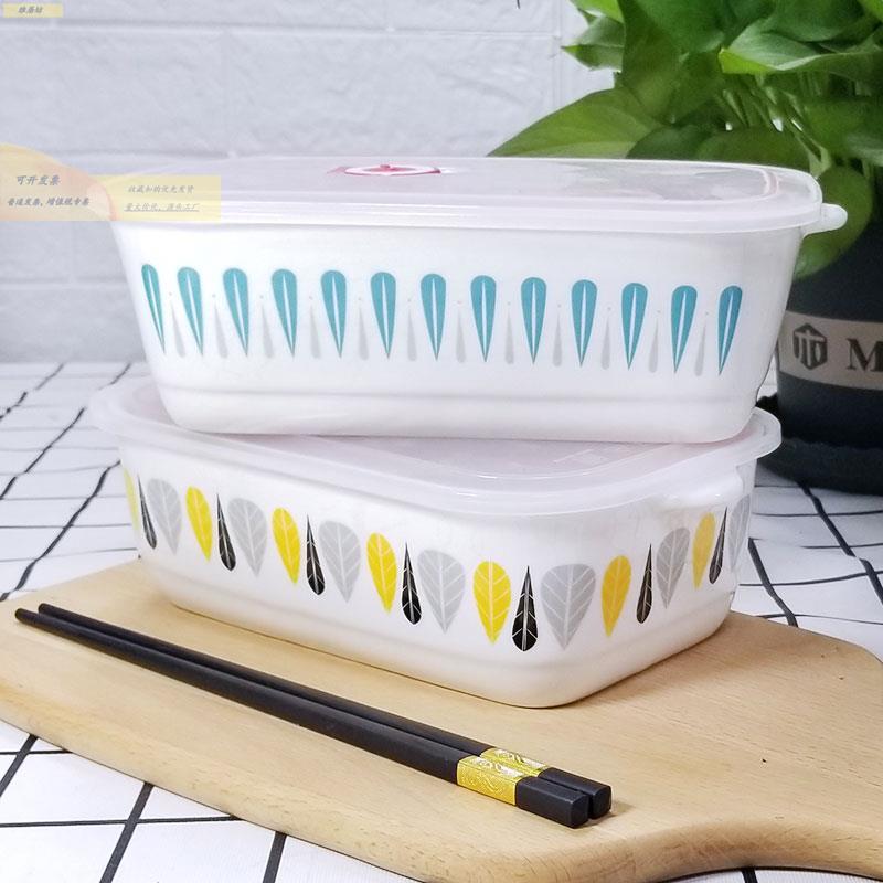新容款陶瓷分格饭盒上古月云族分隔餐盒微波炉保鲜班盒加专用三热