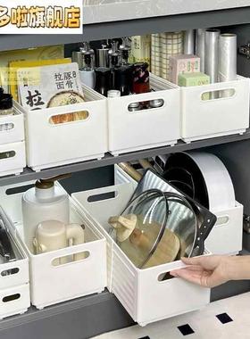 柜收房纳盒抽屉可伸缩桌式67903面零食杂物厨整理盒深柜直角储物