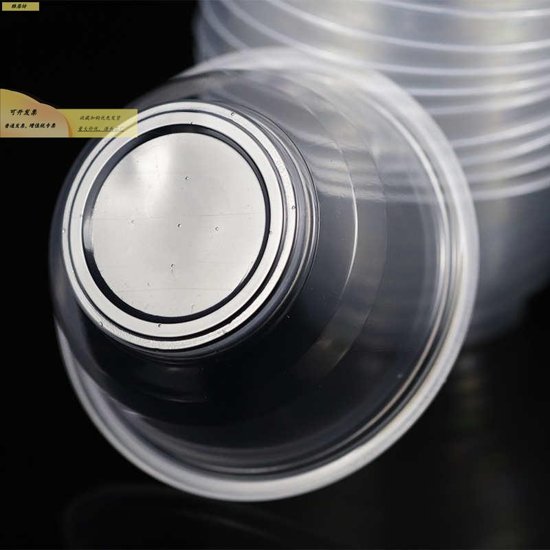 一整次性塑料杯胶杯航杯180ML 家用加厚水空杯透明杯箱杯包邮SFA