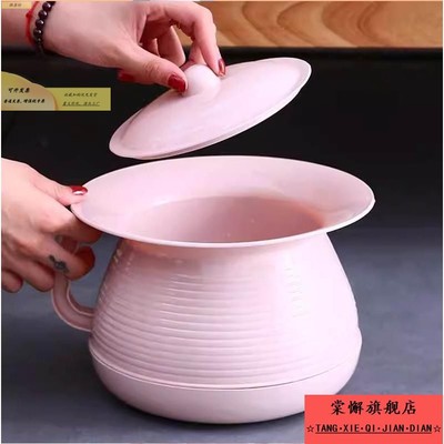 吐痰神器老人口痰桶便携室内痰盂家用卧室女士加厚尿盆便盆带盖