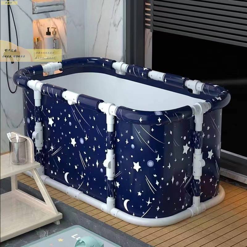 折叠泡澡桶大人家用洗澡桶成人儿童冬天泡浴桶秋冬身沐浴桶浴缸