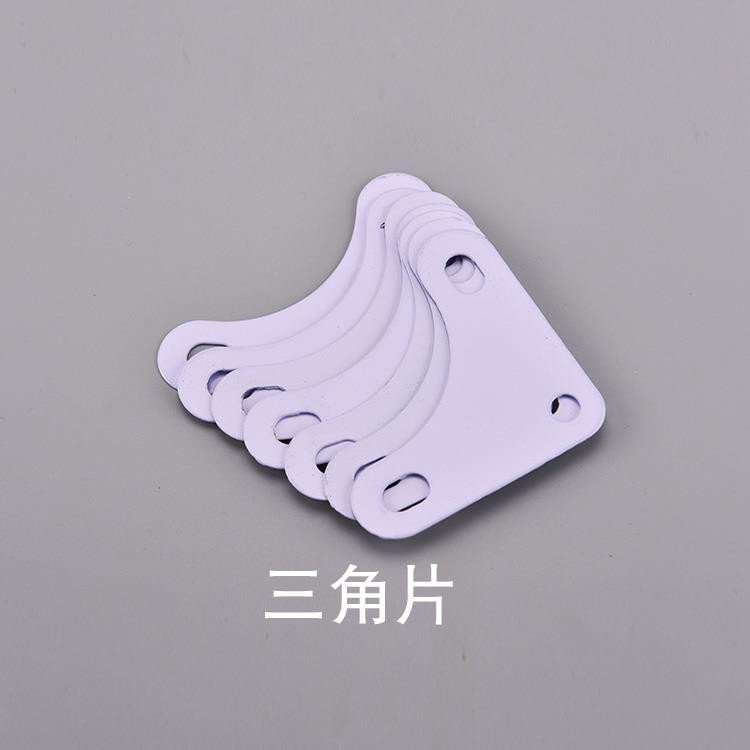 三角片角钢货架配件角铁货架角片订做包邮家用货架配件组合货架