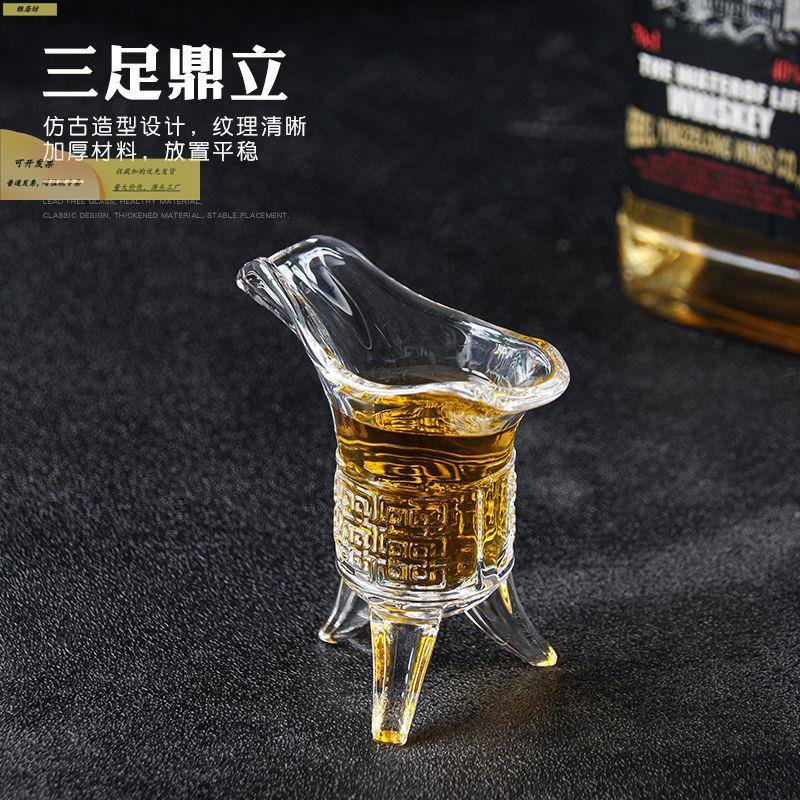 陶瓷酒樽酒杯家用分具套装仿酒古器酒白酒黄QS-DWB99酒清酒壶青瓷