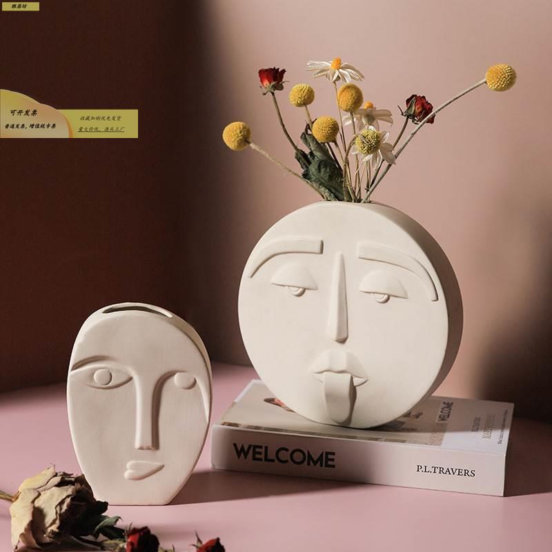 北古月云欧创意约陶瓷花瓶干花抽象艺摆术脸花简器客人厅家居软装