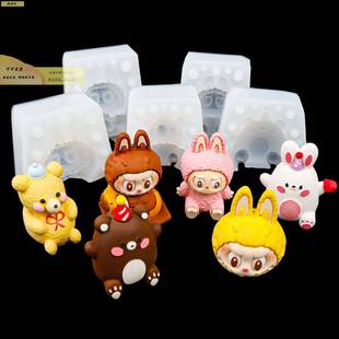 石膏模具核桃二连慕冰淇淋肥皂模手工DIY陶泥巧克力蛋糕硅胶模具