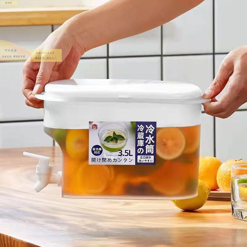现货冷水壶爆带龙头用冰箱汁桶耐高温大容家量冷水桶jVE8roRs抖果