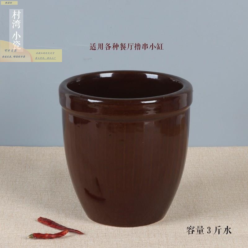 陶瓷小水缸粗粮小瓷缸带盖杂粮缸盛猪油坛子热油小罐粗陶缸小酱缸