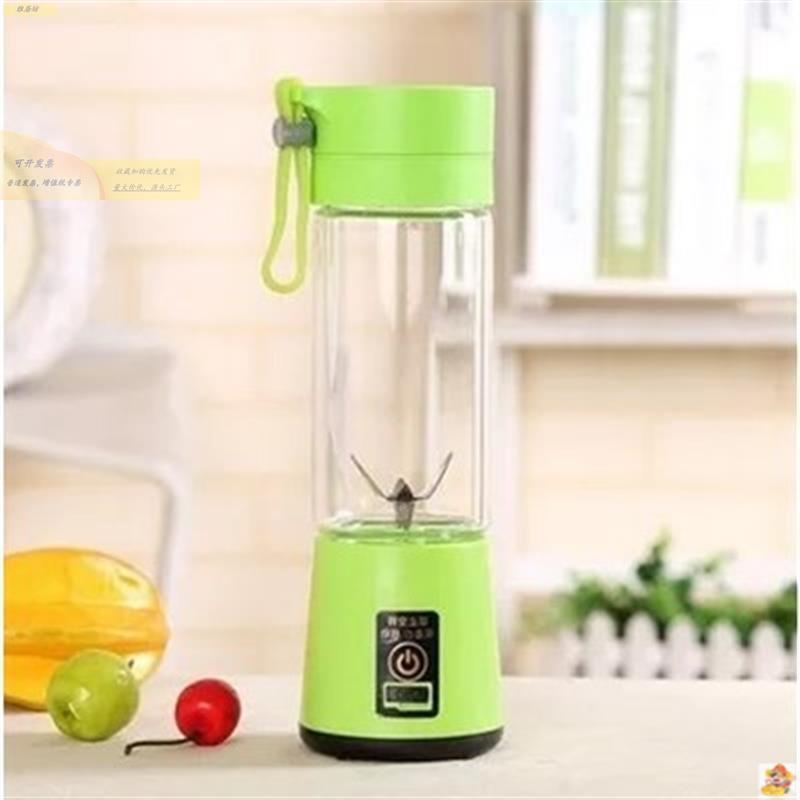 。榨果汁机汁榨汁充电杯型学生961电动迷你型杯式子水果炸便携小