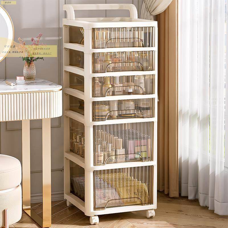 抽屉式收DF-5040纳家用桌下面子移动分零层盒玩具食小推车化妆品