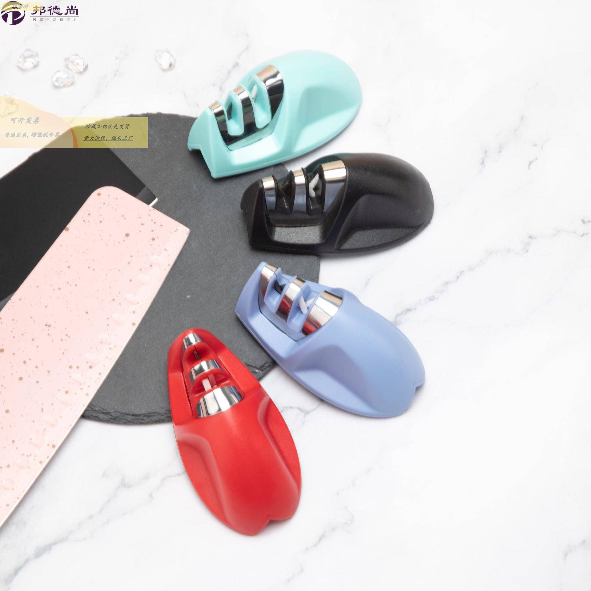 可爱携创意358标磨刀器 迷你家用便S式两段式手持磨刀石AB鼠材质