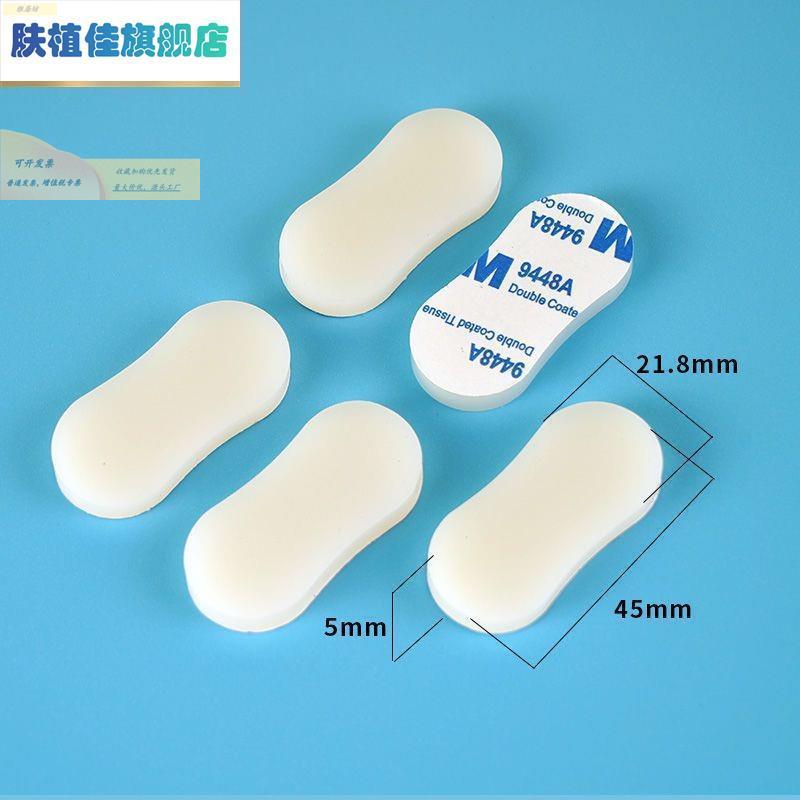 座用马桶圈通垫片防滑减震防自滑硅胶垫带背胶粘贴坐便古月云盖板