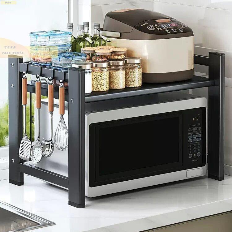 19805厨炉房微波架子置物架多功能支架层家用烤箱台面电多煲收饭