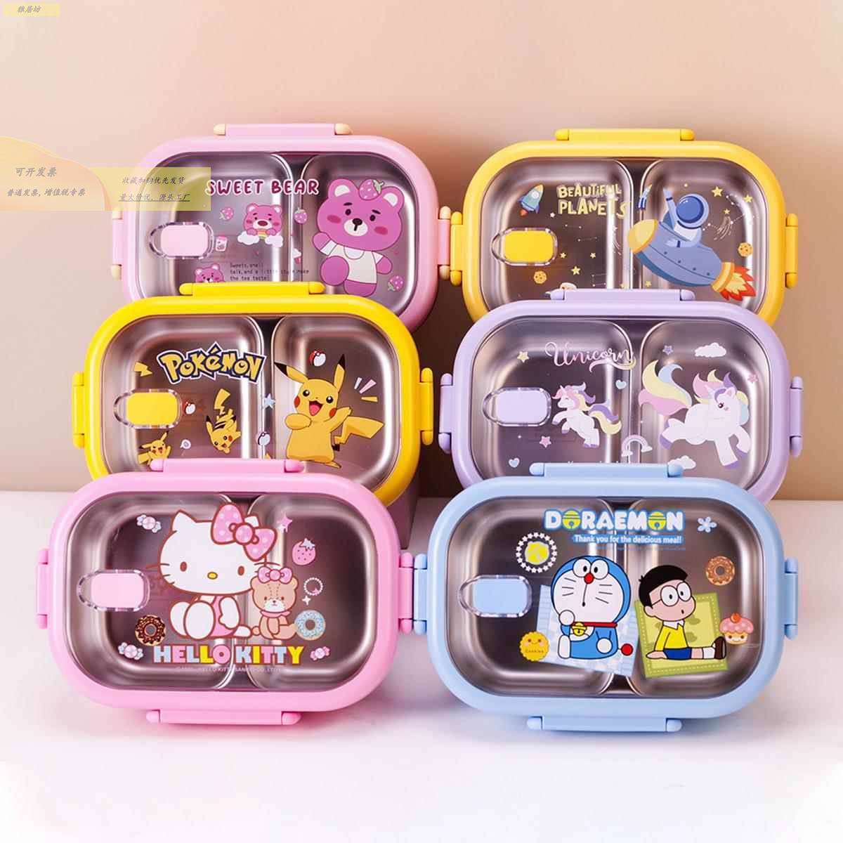 304饭不锈钢盒加深保温小上学生专用班族WEA儿童当盒食堂分隔便餐