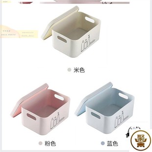 收纳盒带盖尘装小东西的盒子放杂物的收纳盒小物件家庭桌