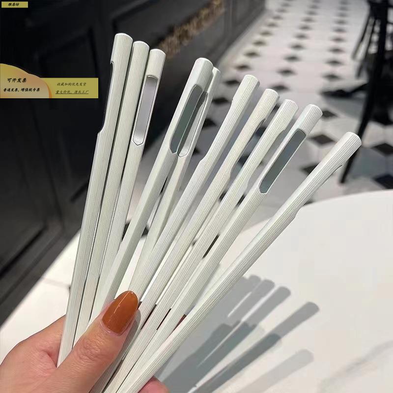 2色023新款筷子家用轻分餐筷家庭防防滑霉892耐高温奢风白合金筷