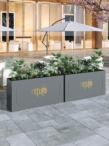 户外花箱外摆商业街咖啡厅花架花盆长方形室外围栏花坛售楼部花槽
