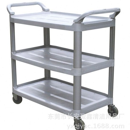 直批白云AF08162 小号家用三层手推车送餐车收集车酒店酒水车