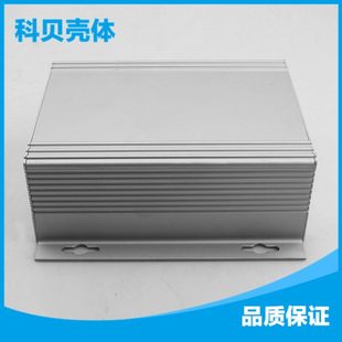 147 2标准铝壳61 专业生产 155铝制外壳 厂家直销AD