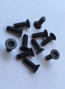 M4x64x16黑色沉头内梅花螺丝GB2673不锈钢高盐雾耐腐蚀梅花防盗