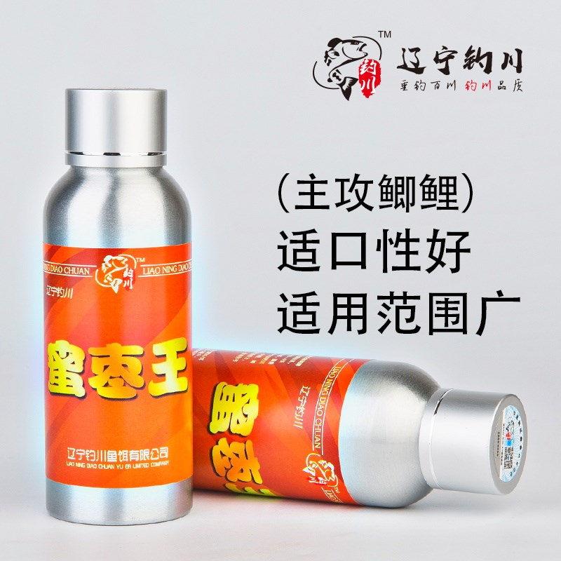 辽宁钓川钓鱼小药春夏季鲫鲤鱼饵窝料黑坑野钓竞技蜜枣王膏添加剂