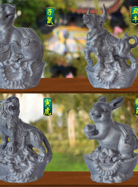 青石十二生肖摆件鼠牛虎兔龙蛇马羊猴鸡狗猪石雕石材石头生肖一套