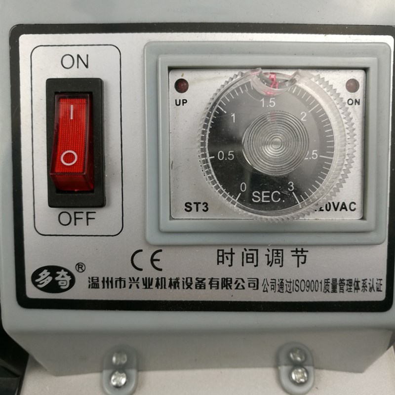 多奇SF400脚踏通过型封口机 收缩膜封切机 封袋机 脚踩封口机