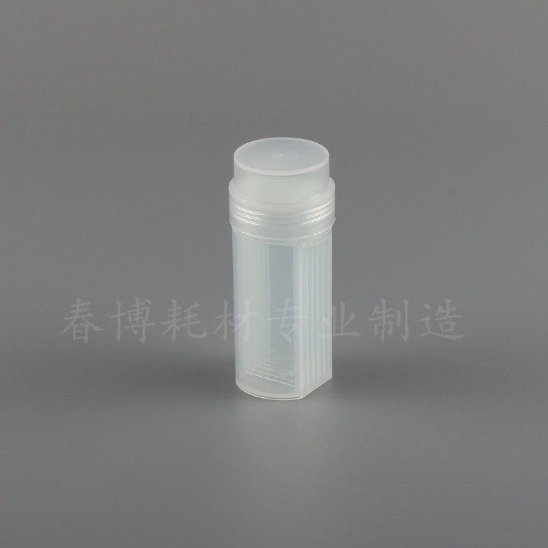 白色 塑料染色缸 5片装载玻片塑料染色架 塑料切片盒 立式染色瓶