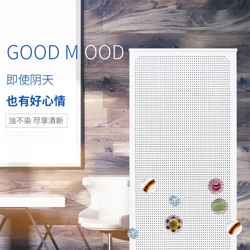 806空气净化器静音商用工业幼儿园办公室ffu除甲醛雾霾PM2.5烟尘