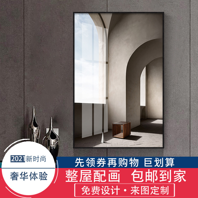 走廊玄关过道背景墙装饰画宫廷建筑拱门壁画高级灰黑白轻奢艺术画图片