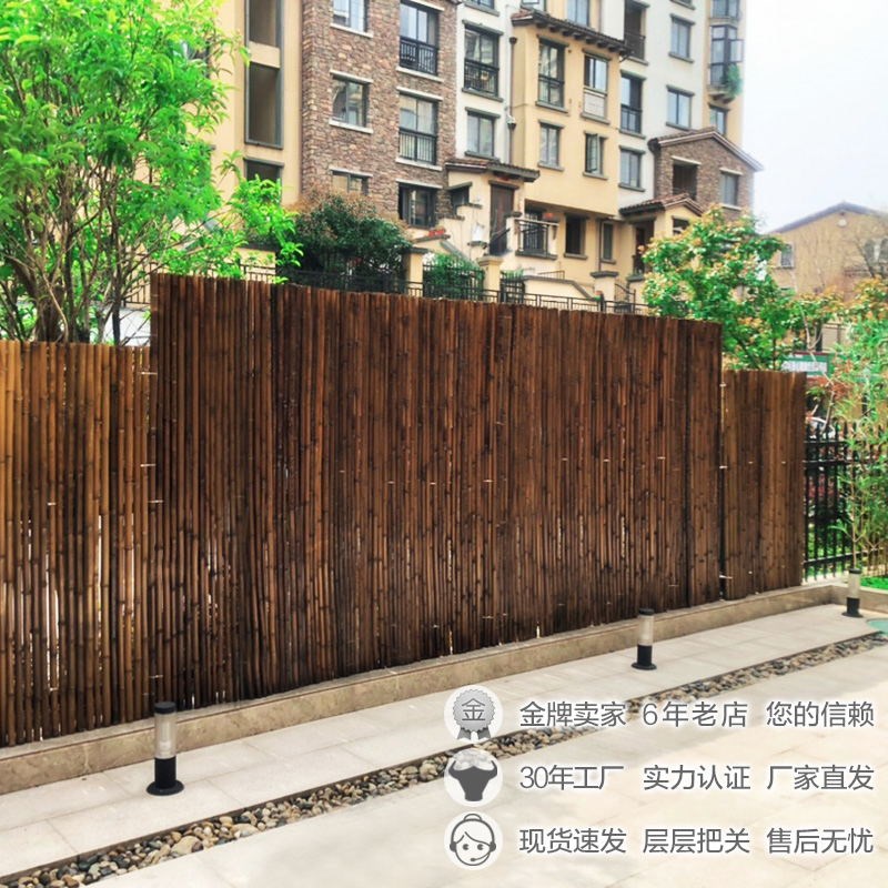 竹篱笆花园栅栏庭院竹子隔断墙户外护栏围墙室外防腐围栏装饰碳化
