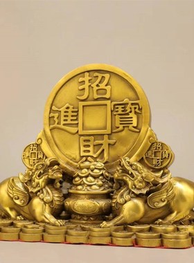 黄铜貔貅吉祥如意貔貅金钱貔貅元宝貔貅家居饰品桌面办公室铜摆件