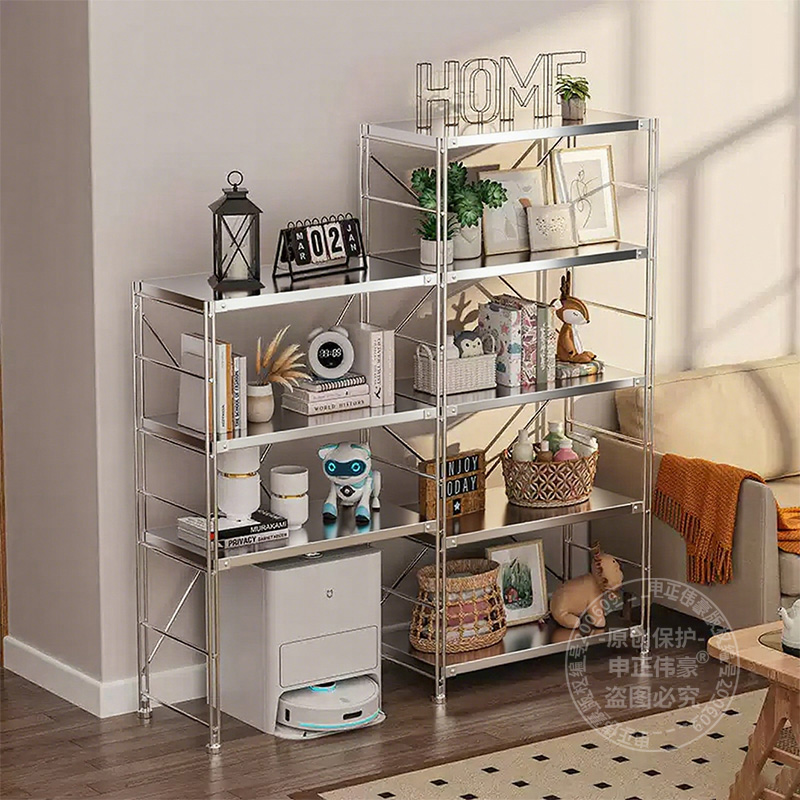 不锈钢置物架客厅厨房多层收纳架