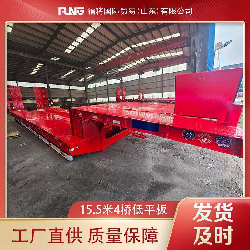 15.5米高低高四桥低平板半挂车鹅头带液压升降拉矿卡设备,搬运/仓储/物流设备,其他起重搬运设备,淘宝优惠券,粉丝福利购,淘宝优惠卷