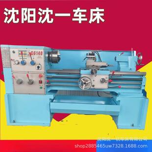 厂家供应普通车床C6140x1000普通车床6136普通卧式车床C6132x750