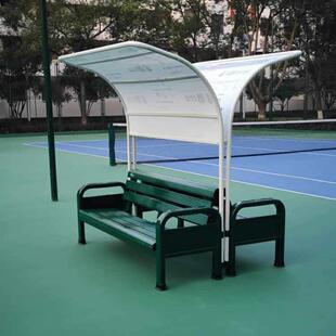室外体育公园学校训练运动场排球场双人铝合金休息等候椅休闲坐凳