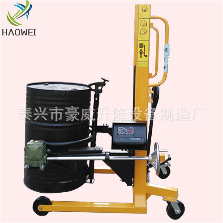 称重式油桶升高车手动液压翻转倒料车升降叉车圆桶堆高搬运车