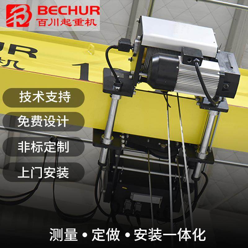 欧式单梁起重机桥式行车吊机大型起重机简易单梁起重机,搬运/仓储/物流设备,其他起重搬运设备,淘宝优惠券,粉丝福利购,淘宝优惠卷