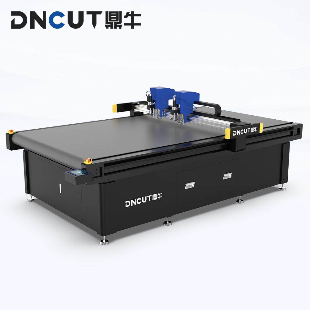 布料刀片切割机EVA泡棉绒布毛毡小型切割机地毯皮料皮革雕刻割机,五金/工具,其他机械五金,淘宝优惠券,粉丝福利购,淘宝优惠卷