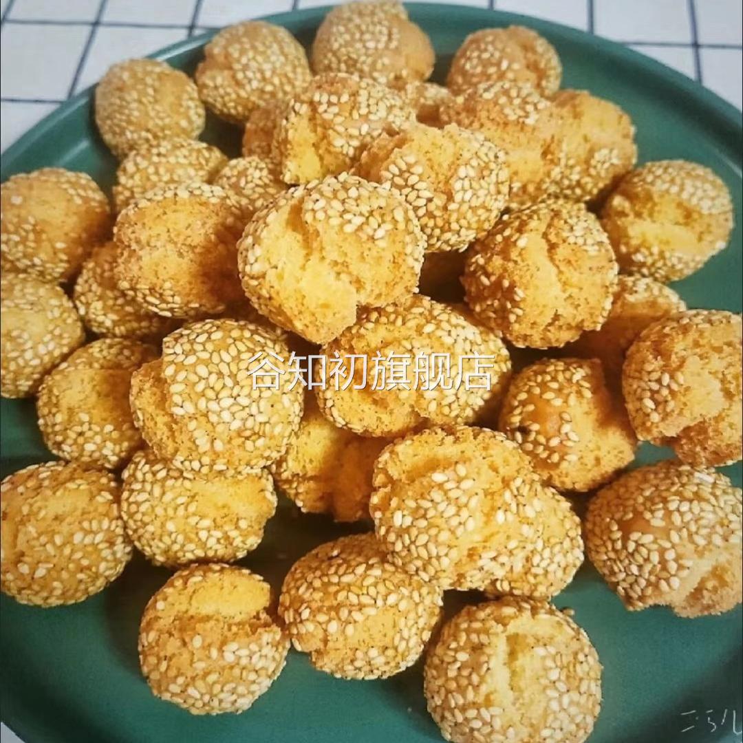 广西特产开口笑芝麻球素鸡腿面包8090后怀旧零食儿时味道香酥油条