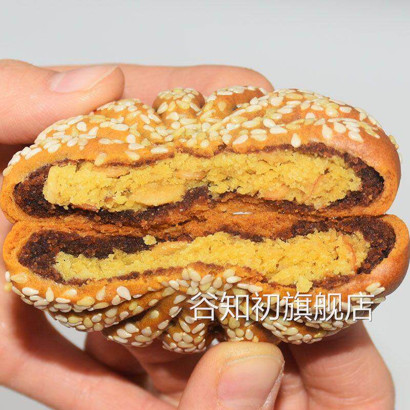 江阴马蹄酥特产正宗苏鼎记原味豆沙馅老式糕点休闲零食散怀旧清仓